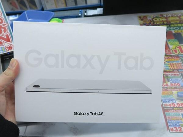 High cospa middle high spec 10.5 tablet "Galaxy Tab A8"