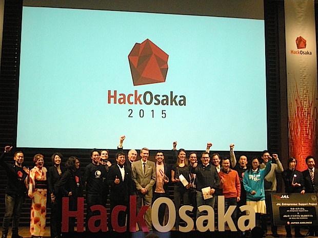 HACKOSAKA 2015: Hack OSAKA AWARD winners are decided - in Kansai Startups, Europeans are doing well | BRIDGE (Bridge) Technology & Startup Information