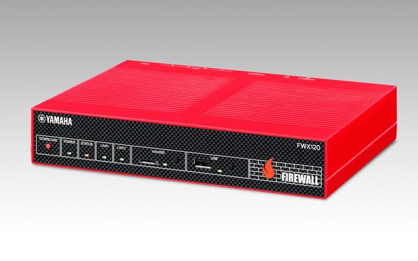  真っ赤な筐体を採用したヤマハのファイアウォール「FWX120」