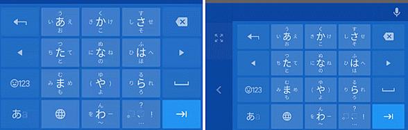 
 Android版Google日本語入力がメジャーアップデート。QWERTY配列でフリックなど更新多数 