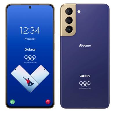 NTTドコモが「2021年夏モデル」を発表！スマホ8機種とルーター2機種で、オリンピック限定モデル「Galaxy S21 5G Olympic Games Edition」も - S-MAX 