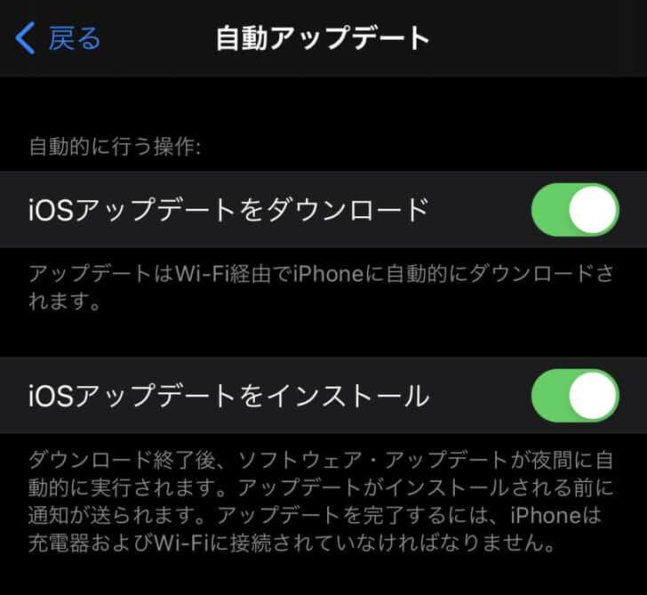 「iOS 13」の新たなヘルスケア＆フィットネス機能で私はトラッキングを再開できる？ 