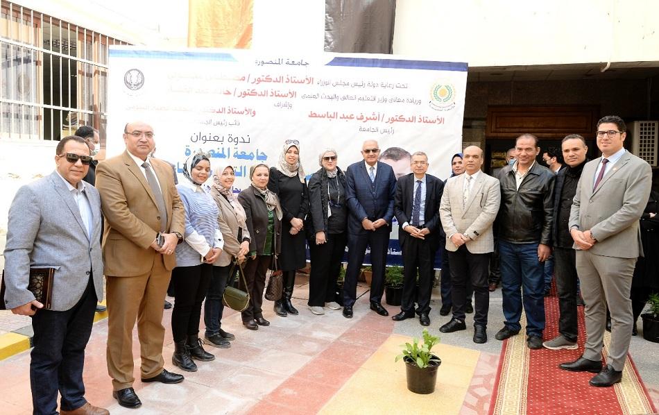 The most read you may also like, share a seminar entitled "Half a Century of Enlightenment and Knowledge Industry" at Mansoura University, related news