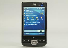 これぞ正統なPDA――「HP iPAQ 212 Enterprise Handheld」を試す：エンプラだけではもったいない!?（1/2 ページ） 