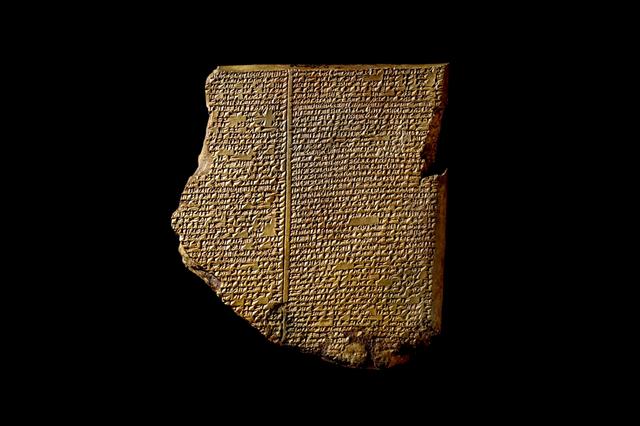 After 3 decades of smuggling .. Gilgamesh's board finally returns to his homeland, Iraq