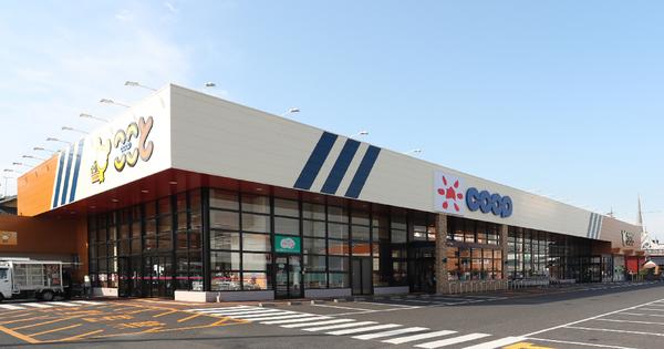 Relief wraps around the whole supermarket
The air changes from the showcase and the indoor unit