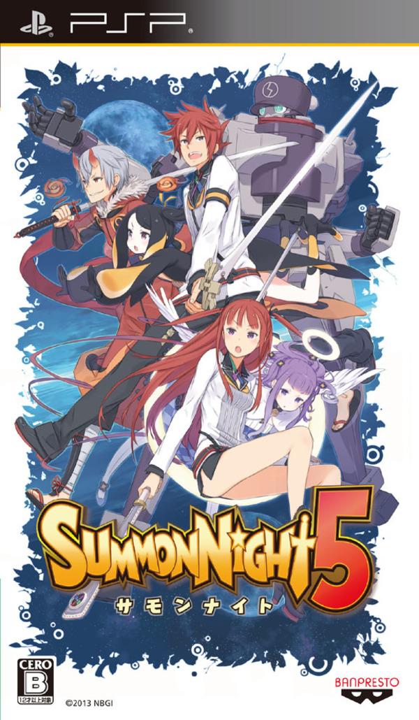 『サモンナイト5』発売日決定、主題歌はEmiko Bleuさんが担当 