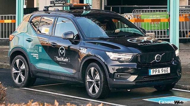 Volvo started a new wireless charging technology durability test test.Scandinavia's largest taxi company and tag