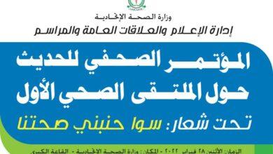  الرواية الأميركية السرية للثورة المصرية (1).. هكذا أدار المشير طنطاوي والجيش المرحلة الانتقالية 