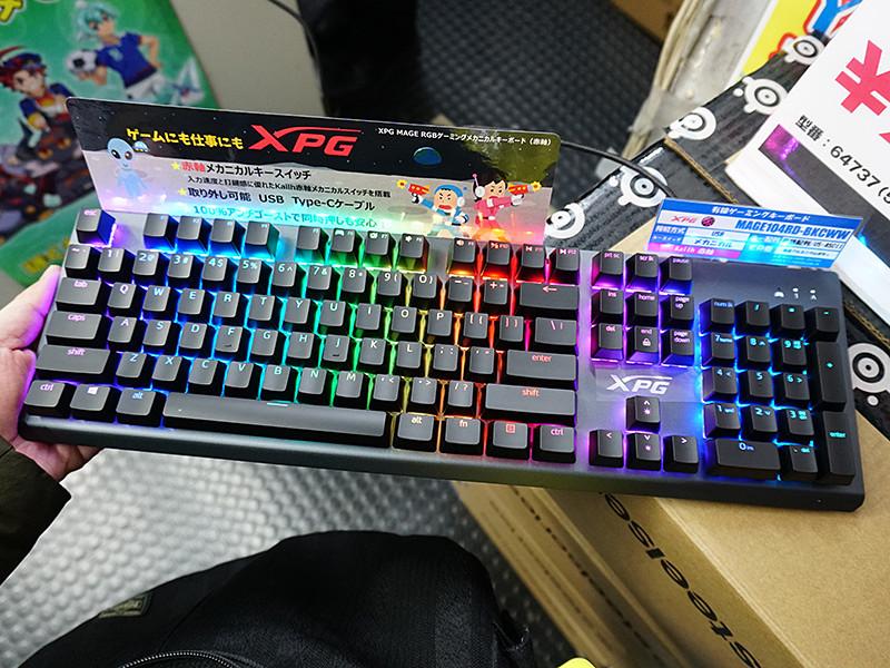 ADATAの光るゲーミングキーボード「XPG MAGE RGB」が発売