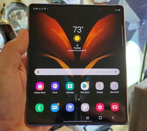 A first look at the Samsung Galaxy Z Fold 2