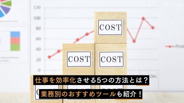 電波法とは　効率的な配分急務 