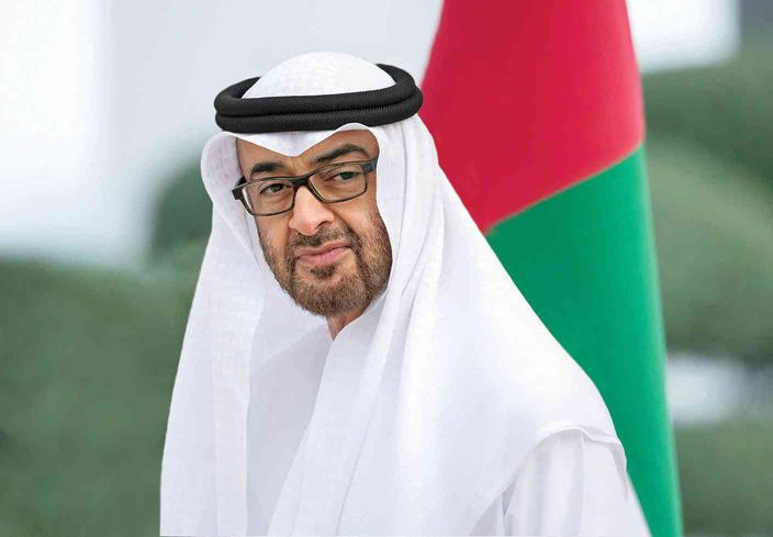 Under the auspices of Mohamed bin Zayed...the launch of a conference 