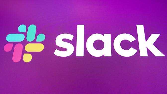 職場のSlackが監視ツール化してるか、確認してみない？