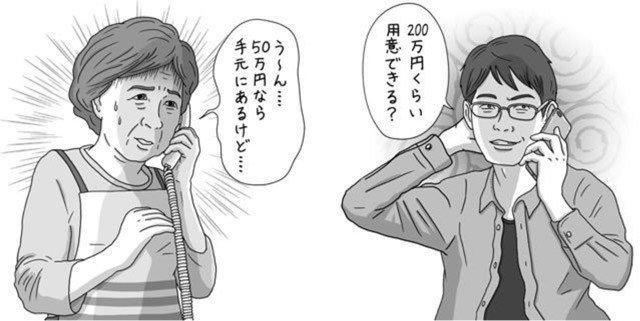 榎本達也「自分も『黄金世代』なんて、これっぽっちも思っていない」～ザ・黄金世代　日本サッカー伝説の瞬間【１２】 