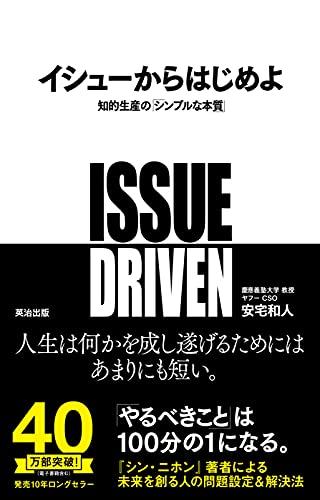 
   Android版Chromeでも正式導入！ 「タブのグループ化機能」の使い方 