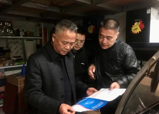 ``Three steps'' and ``safety floor''! Sichuan Tianfu New Area All-out efforts to improve fuel equipment product quality, quantity and safety