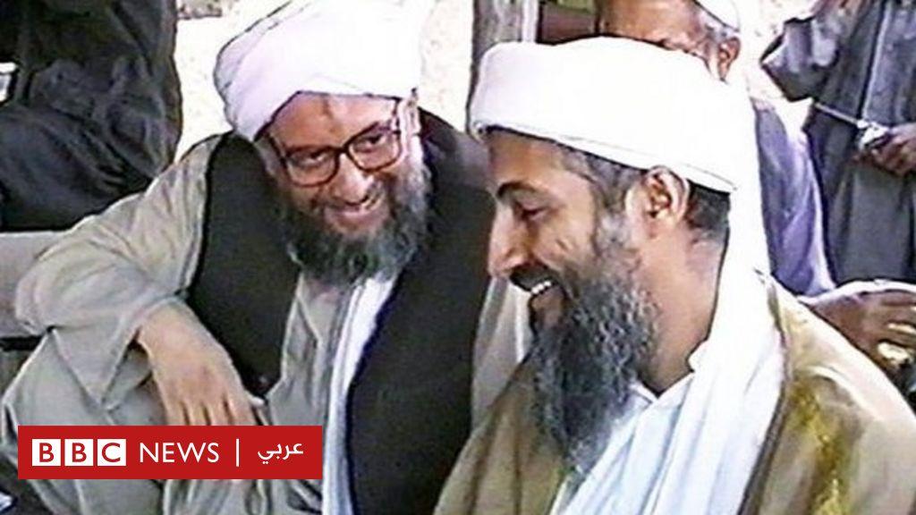 Ayman Al -Zawahiri: From an eye surgeon to the leader of al -Qaeda