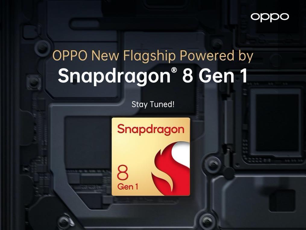 Oppo launches a new phone equipped with the latest Snapdragon processors during the first quarter of 2022