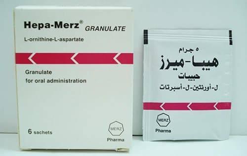 هيباميرز HEPA MERZ لعلاج اضطرابات الكبد ونتائجه