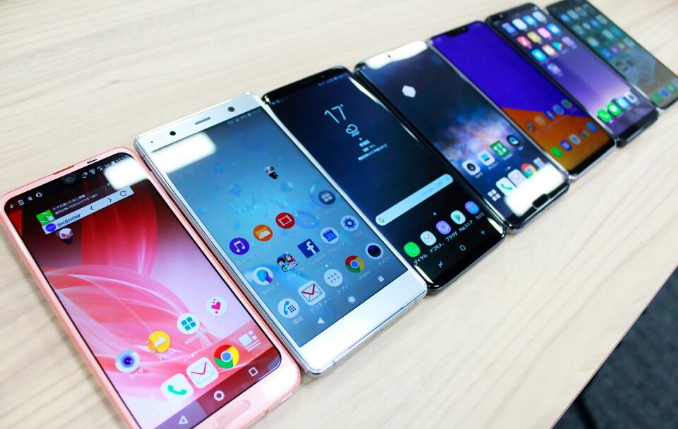 2018年夏スマホでカメラ性能を比較！HUAWEI P20 ProやXperia XZ2 Premium、Galaxy S9+、AQUOS R2、ZenFone 5、OPPO R11s、iPhone Xの注目7機種（UI・風景編）【レビュー】 - S-MAX 