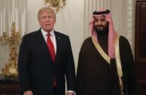 NYT: السعودية تواصل حظر السفر على وليد الفتيحي وعائلته 