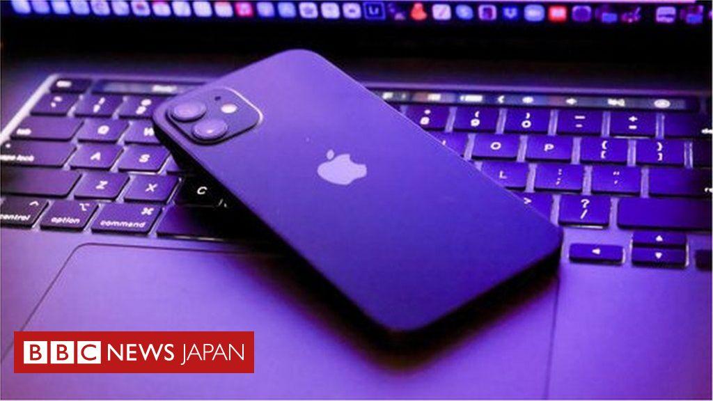 米アップル、児童性的虐待画像を検出へ　アメリカ国内のiPhoneなどスキャン 