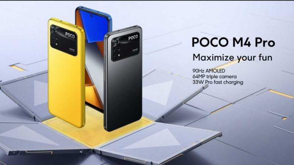 POCO M4 Pro: مواصفات ومميزات وسعر بوكو ام 4 برو