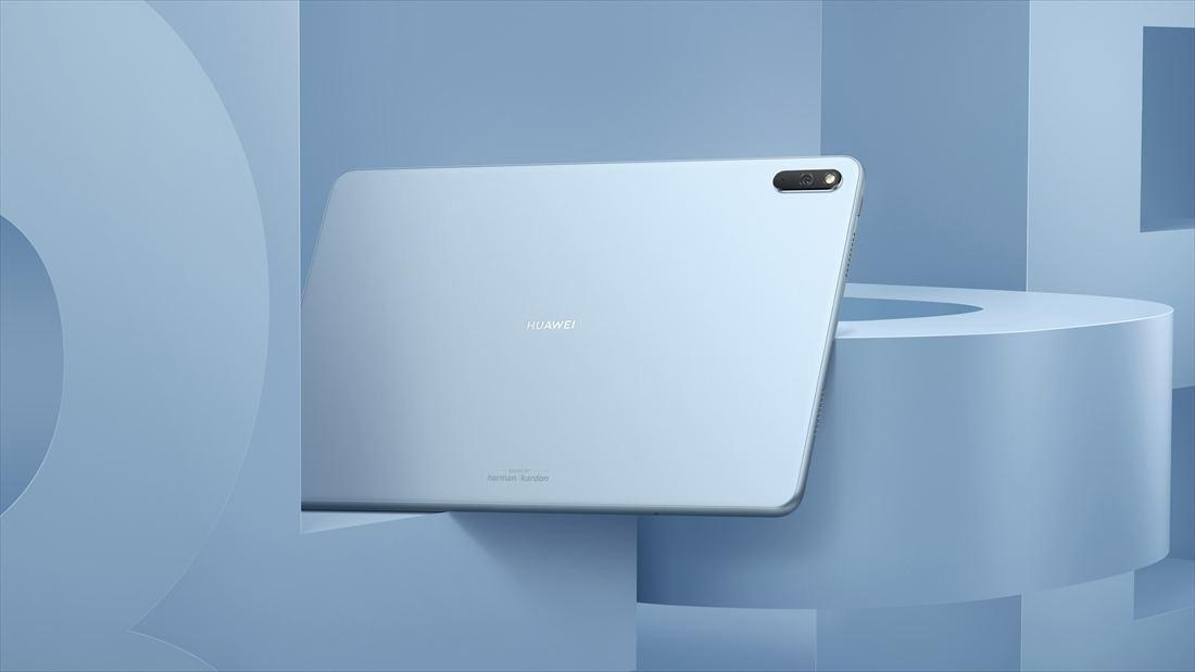 ファーウェイ、ハーモニーOS搭載の10.95型タブレットを7月23日発売