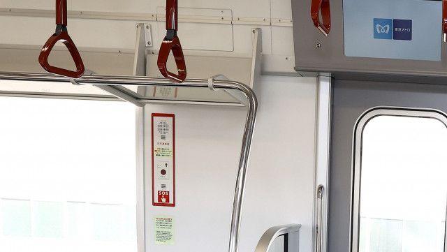 How can you protect yourself from a series of injuries on trains?