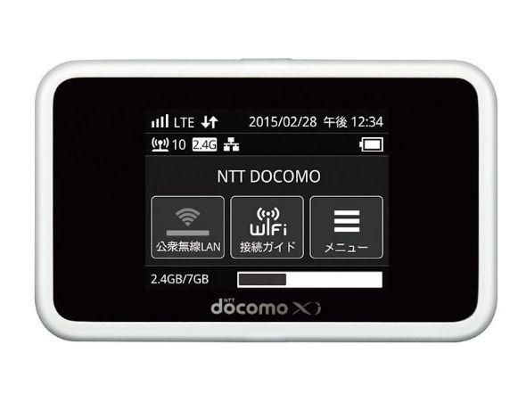 How to use "FREETEL" SIM in DOCOMO "Wi-Fi Station HW-02G": Cheap SIM extra edition used for used smartphones