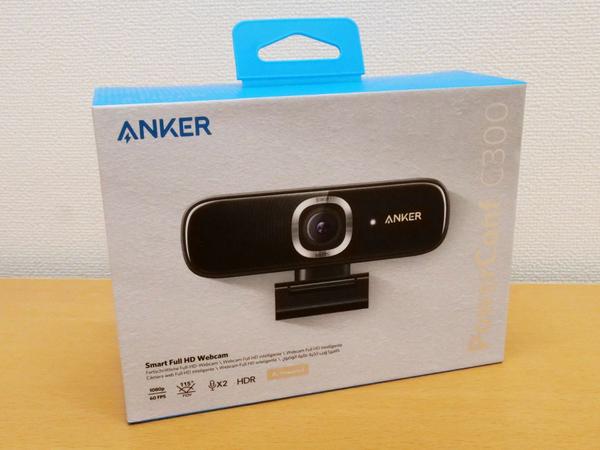 最大1080p・60fpsでのビデオ入力が可能なAnker初のシンプルなウェブカメラ「Anker PowerConf C300」を使ってみた 