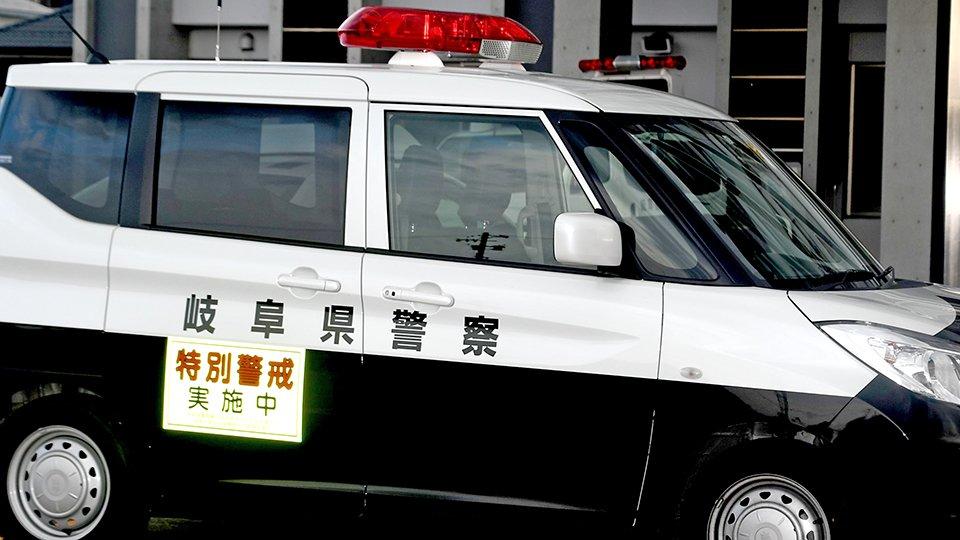 The cut wound was a lie, and the staff of Ogaki Station arrested the fake plan suspected of obstructing the business of the Gifu Prefecture Police.