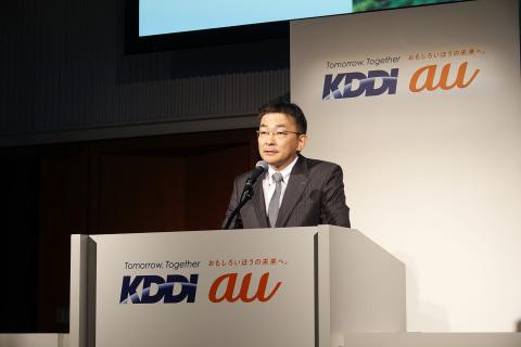 KDDI第2四半期決算、通信の減収をライフデザイン領域で下支え