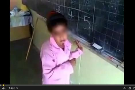 The video of a teacher mocking a student sparks controversy .. and Parliament intervenes