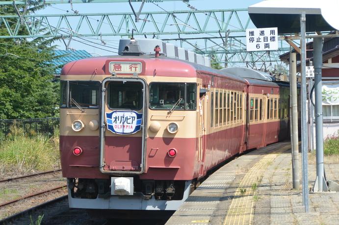 ニュース 昭和61年　国鉄最後の夏　「日本縦断鈍行最終列車」の旅の記録 