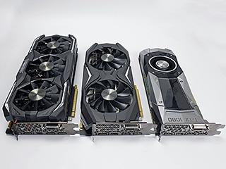 「ハイエンドカードも静音」に、GeForce GTX 1080のチューンモデル「AMP Extreme」のポイントを聞く 