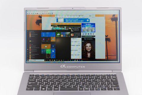 会社のPCに自宅から安全・簡単アクセス、NTTの「シン・テレワークシステム」を試してみた