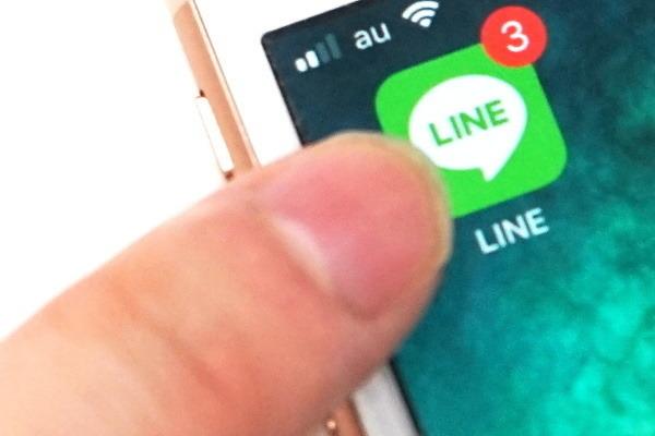 LINEが開かない! 考えられる理由と対処法