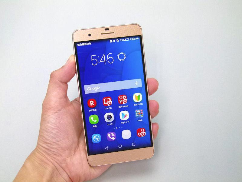 iPhone 6 Plusとも比較――SIMフリースマホ「honor6 Plus」の実力を全方位チェック（1/3 ページ）