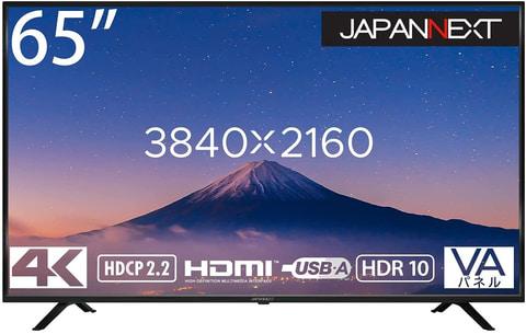 65型HDR対応4K液晶モニター「JN-VT6500UHDR」がJAPANNEXTより発売