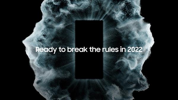 Galaxy Unpacked 2022が2月8日開催、S22発表〜韓国メディア