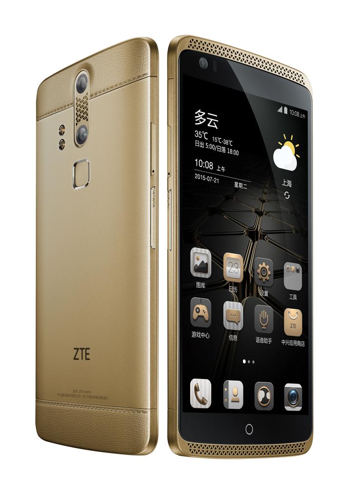 ZTEが主力スマートフォンAxon、Axon Watch、Spro 2スマートプロジェクターを中国で発売 