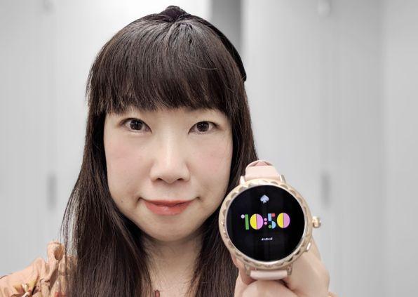 Wearable Editorial Department Smart Watch In charge of "Kate Spade SCALLOP SMARTWATCH 2" is fashionable