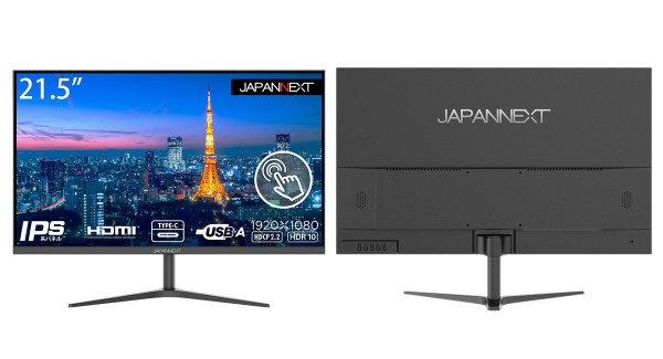 JAPANNEXT, 21.5 inch 10-point multi-touch compatible monitor "JN-IPS215FHDR-T" released