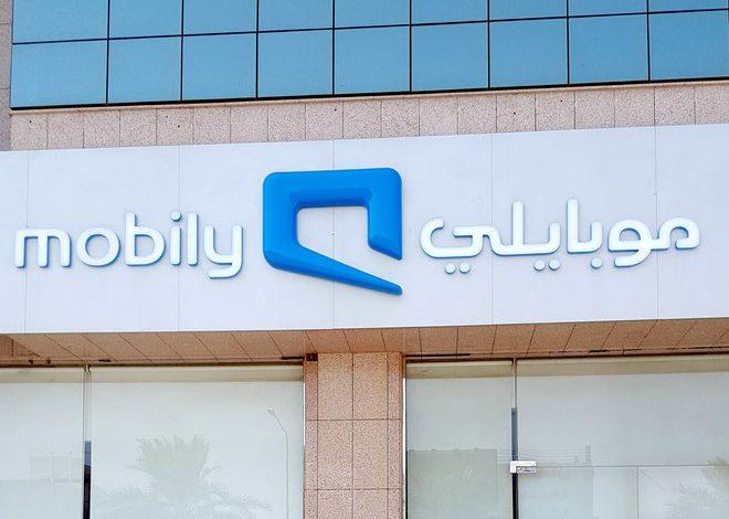 How do I use my points on Mobily 1442?