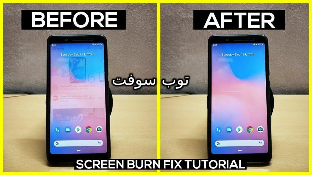 3 Ways to Fix Burn-in Phone Issue iPhone and Android 