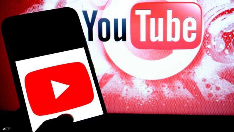 YouTube announces new features in 13 languages