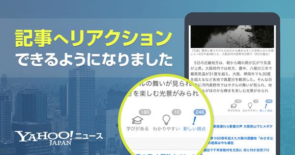 100円雑貨「じゃない使い方」でカーライフも快適に♪｜Mart