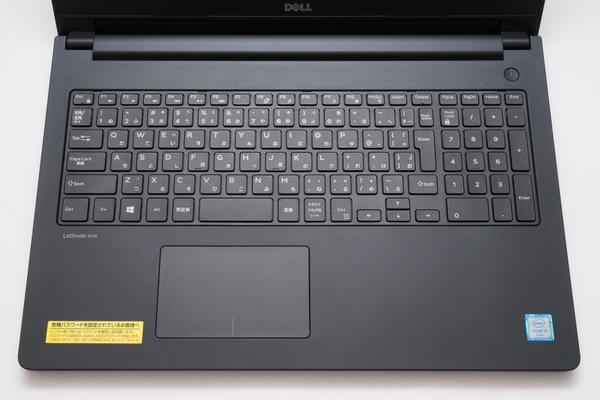  デル製15型ビジネスノートが2万円台！「 Latitude 3570」実機レビュー 